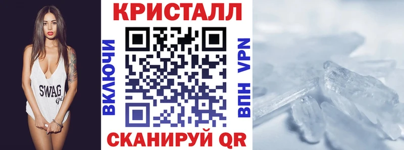 АМФ VHQ  гидра ONION  Берёзовка  где купить наркоту 