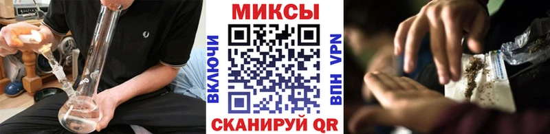 БУТИРАТ оксана Берёзовка
