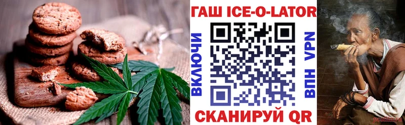 hydra как зайти  цены   Берёзовка  Cannafood марихуана 
