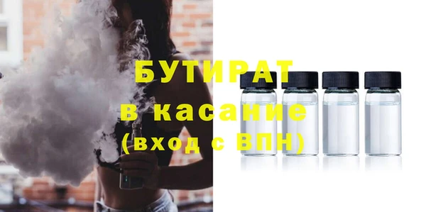 прущая мука Белоозёрский