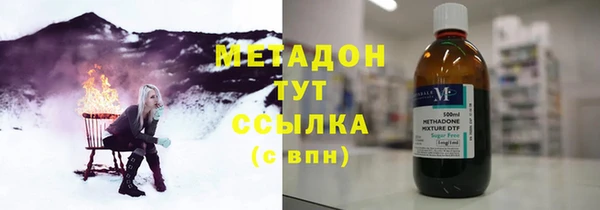 прущая мука Белоозёрский