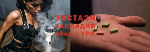 меф VHQ Богданович