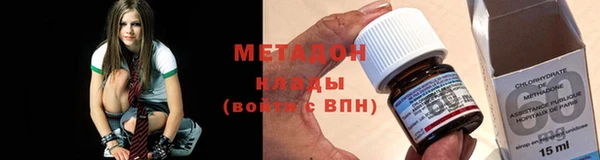 прущая мука Белоозёрский