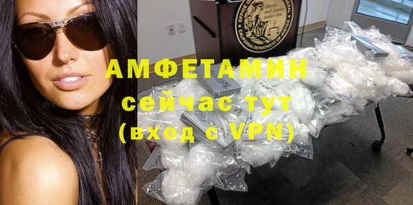 MDMA Богородск