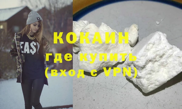 прущая мука Белоозёрский
