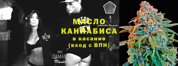 прущая мука Белоозёрский