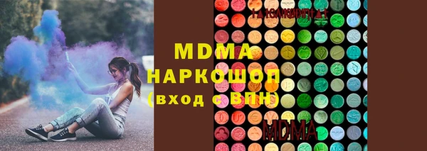 ALPHA PVP Беломорск