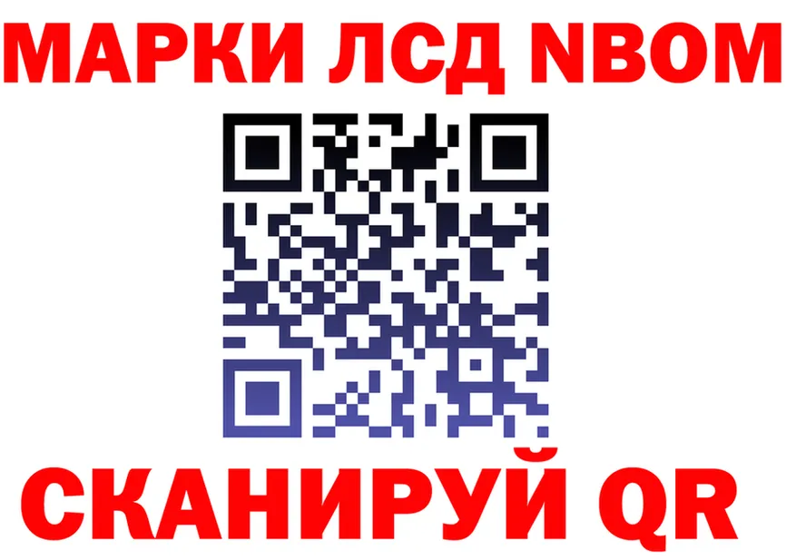 А ПВП Соль ONION shop blacksprut Берёзовка
