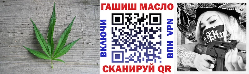 Дистиллят ТГК вейп купить Берёзовка